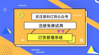 產業互聯網時代，經銷商的轉型之路 擁抱互聯網銷售