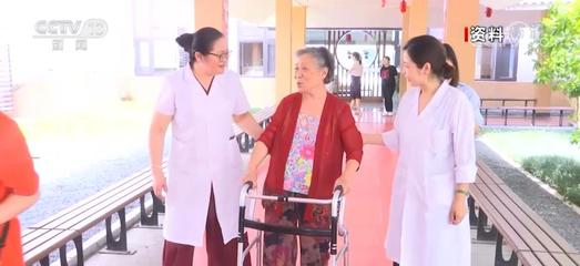 養(yǎng)老模式新篇章 民政部推動(dòng)服務(wù)重心向居家社區(qū)傾斜