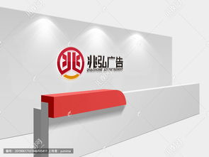 廣告公司Logo設(shè)計(jì) 素材、平臺與懸賞模式的完美結(jié)合
